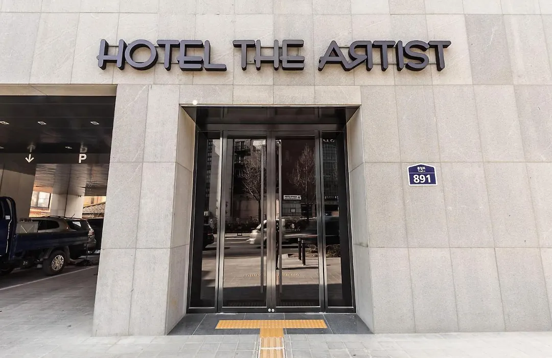 Hotel The Artist Yeonsinnae-1