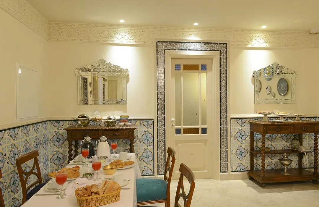 Dar Alouini-1