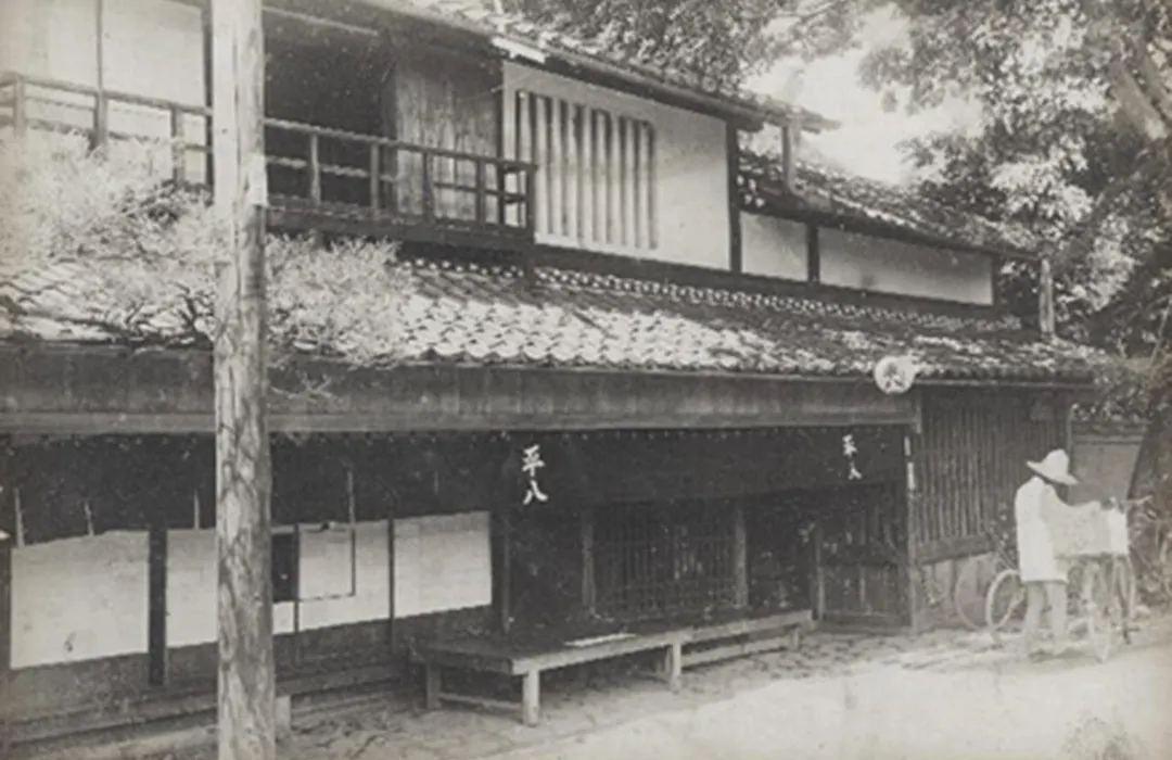 Heihachi Tea House Inn-1