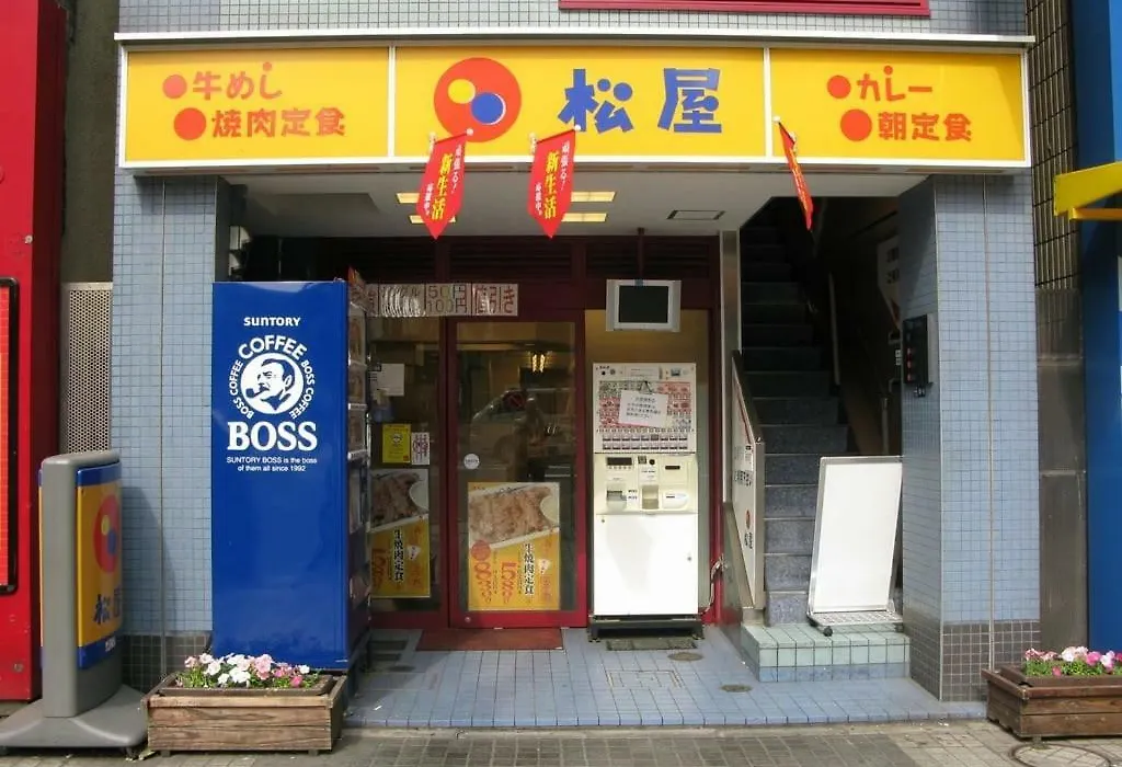 Blue Empire Hotel-1