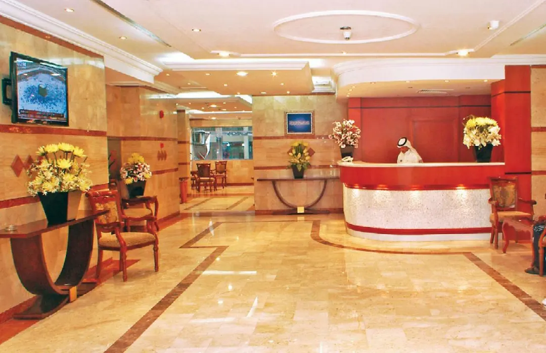 Dar Al Eiman Al Khalil Hotel-1
