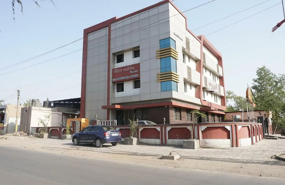 Oyo 33396 Hotel Kartik-1