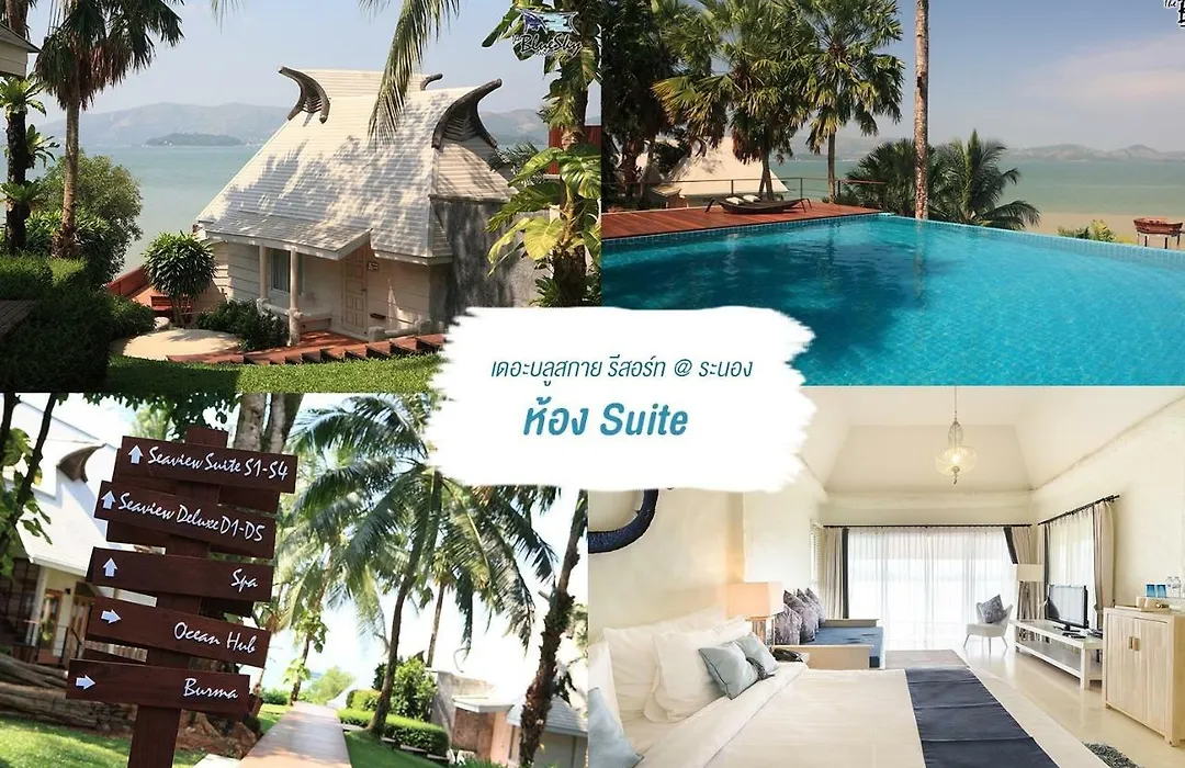The Blue Sky Resort @ Ranong-1