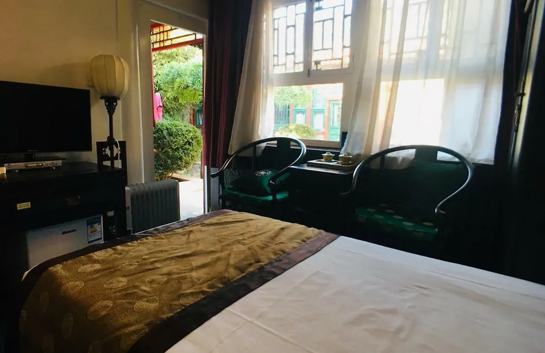 Lu Song Yuan Hotel（Nanluoguxiang）-1