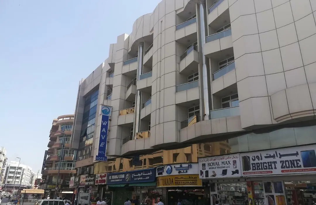 Wave International Hotel-1