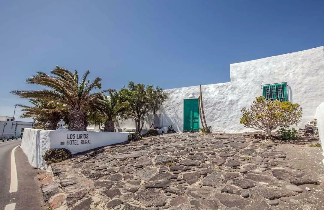 Los Lirios Hotel Rural - Adults Only-1