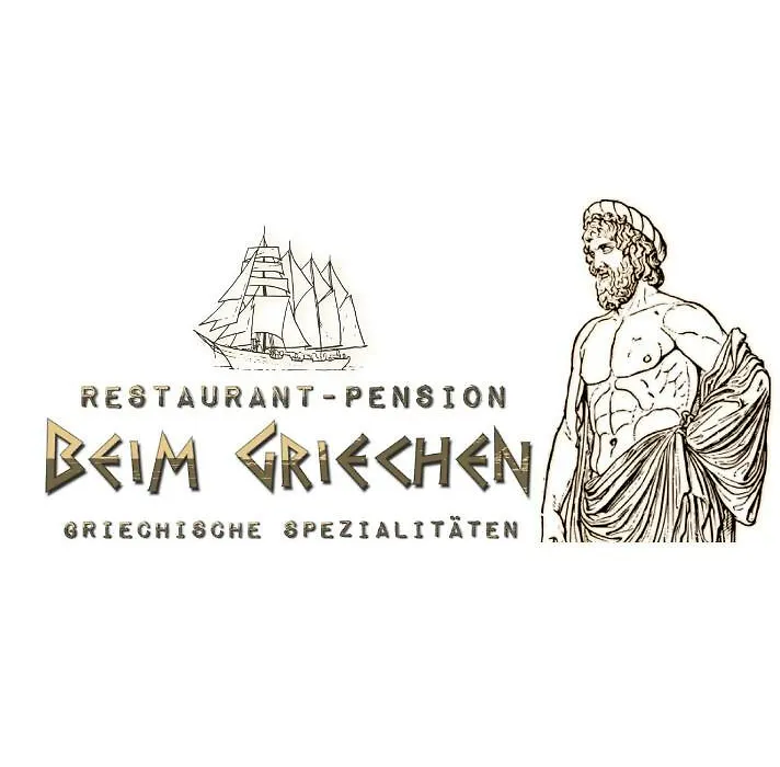 Gasthof Zum Lamm Beim Griechen-1