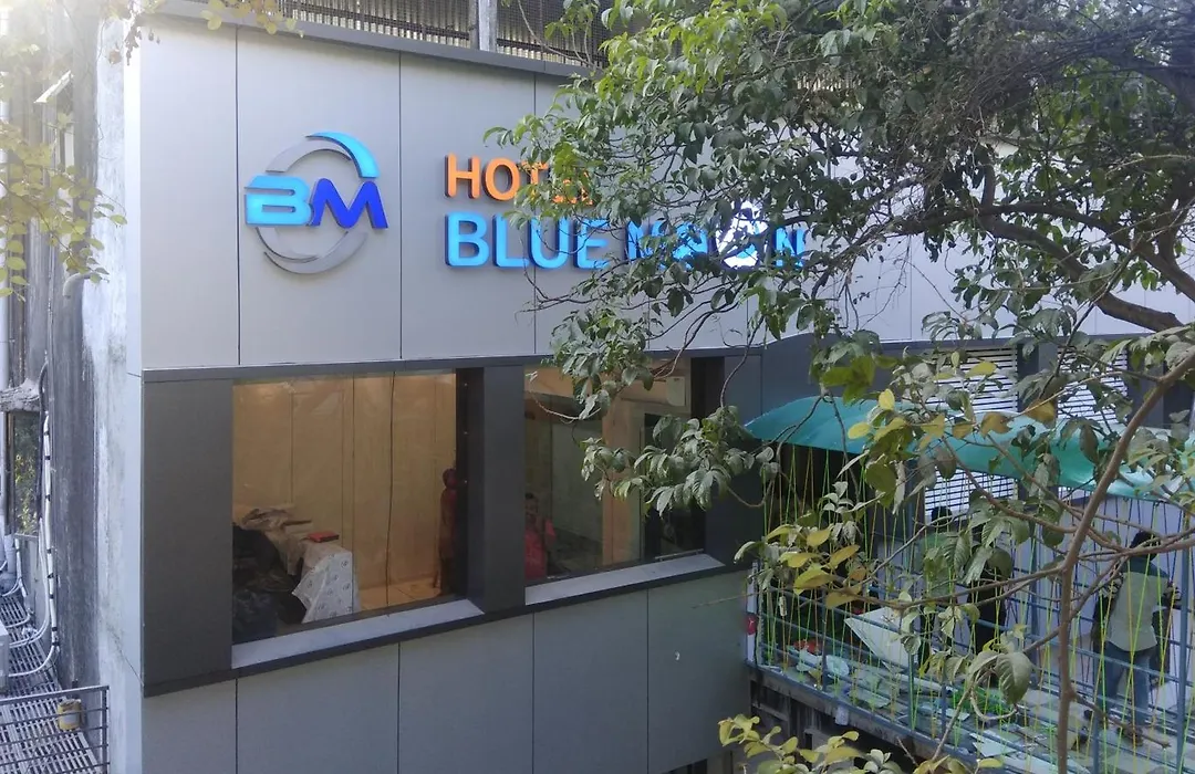 Treebo Blue Moon Powai-1