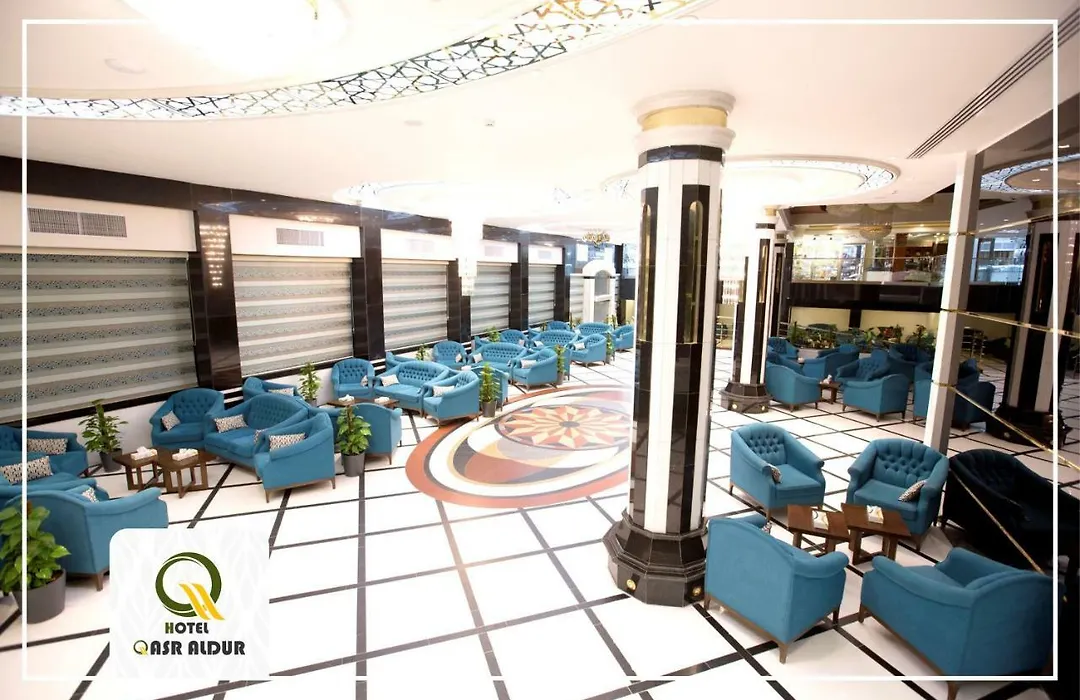 Qasr Aldur Hotel-1