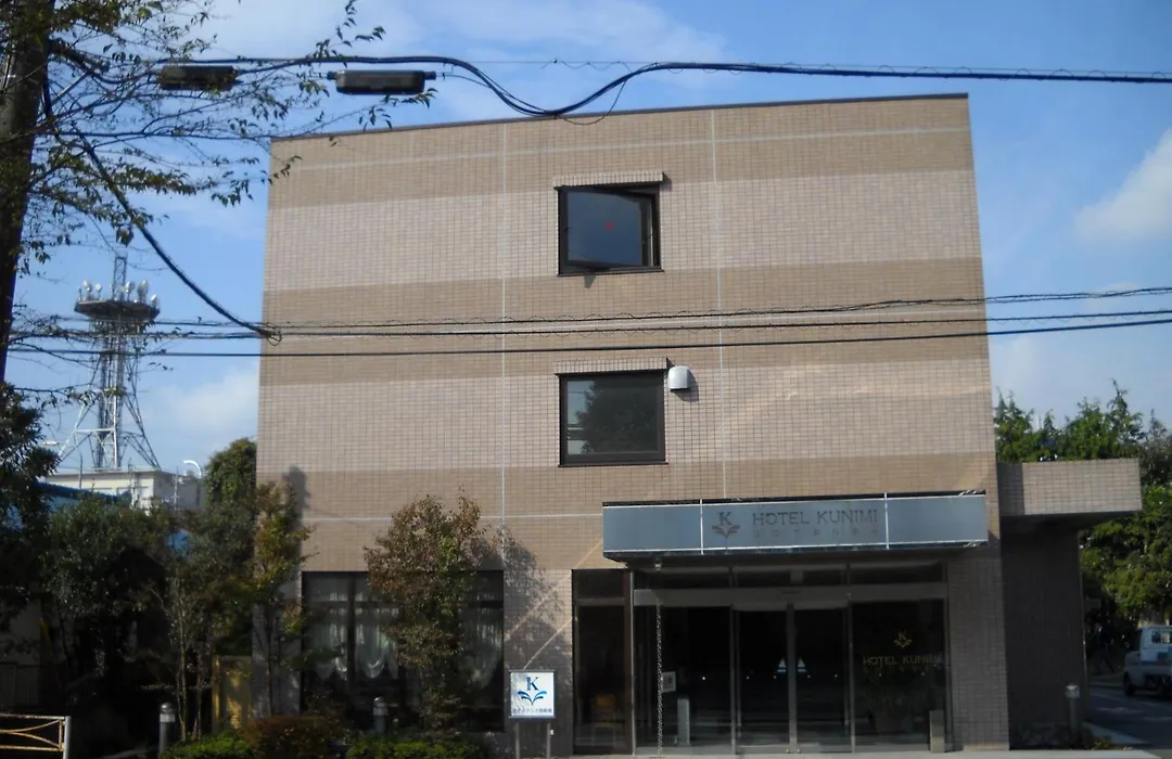 Hotel Kunimi Gotenba-1