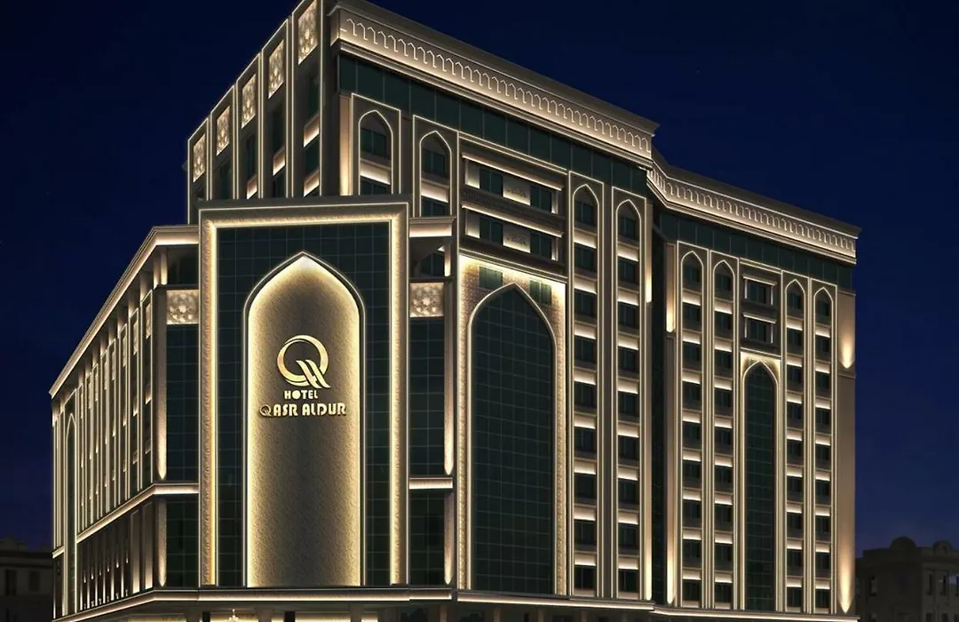 Qasr Aldur Hotel-1