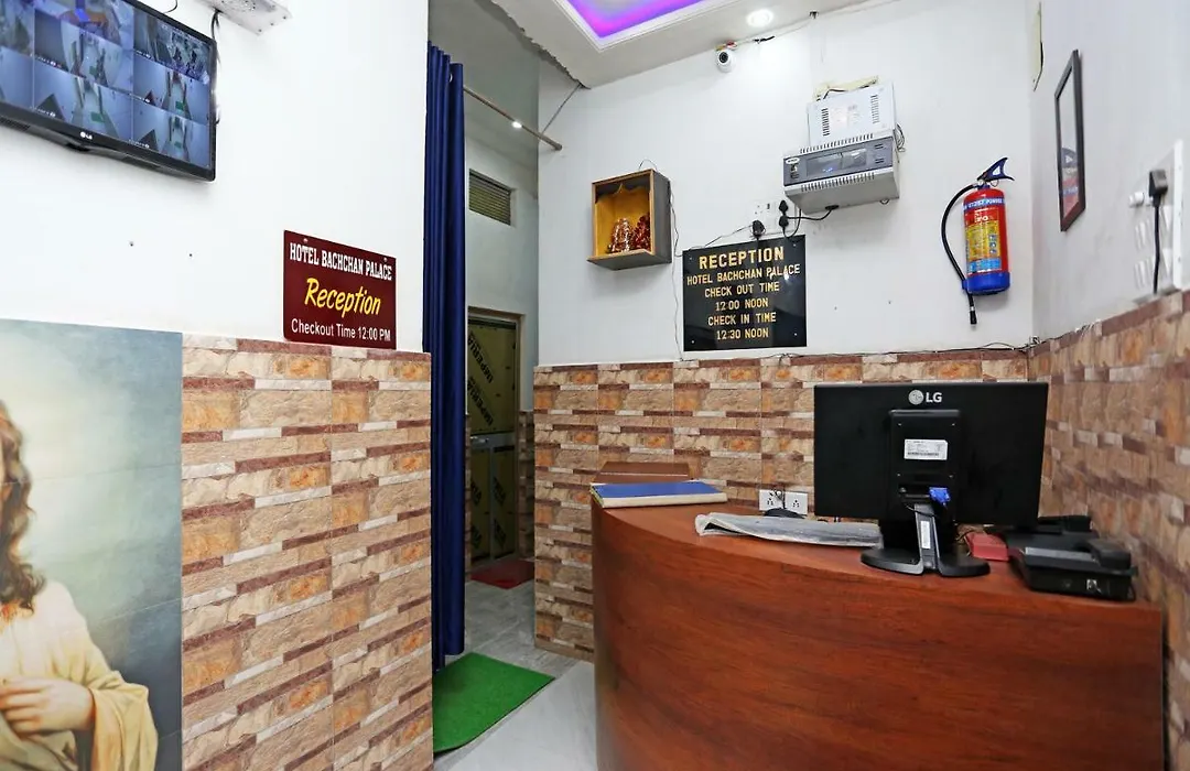 Hotel Bachchan Palace-1