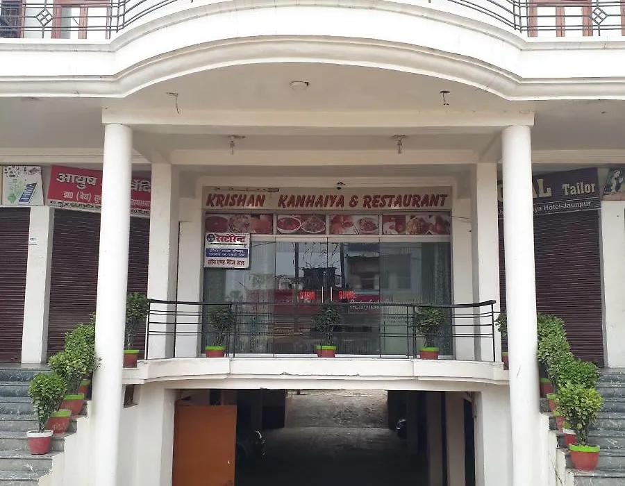 Hotel Krishan Kanhiya-1