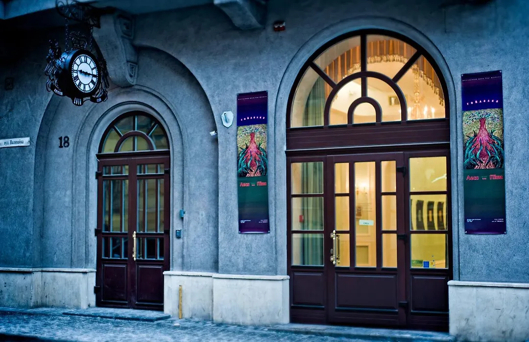 British Club Lviv-1