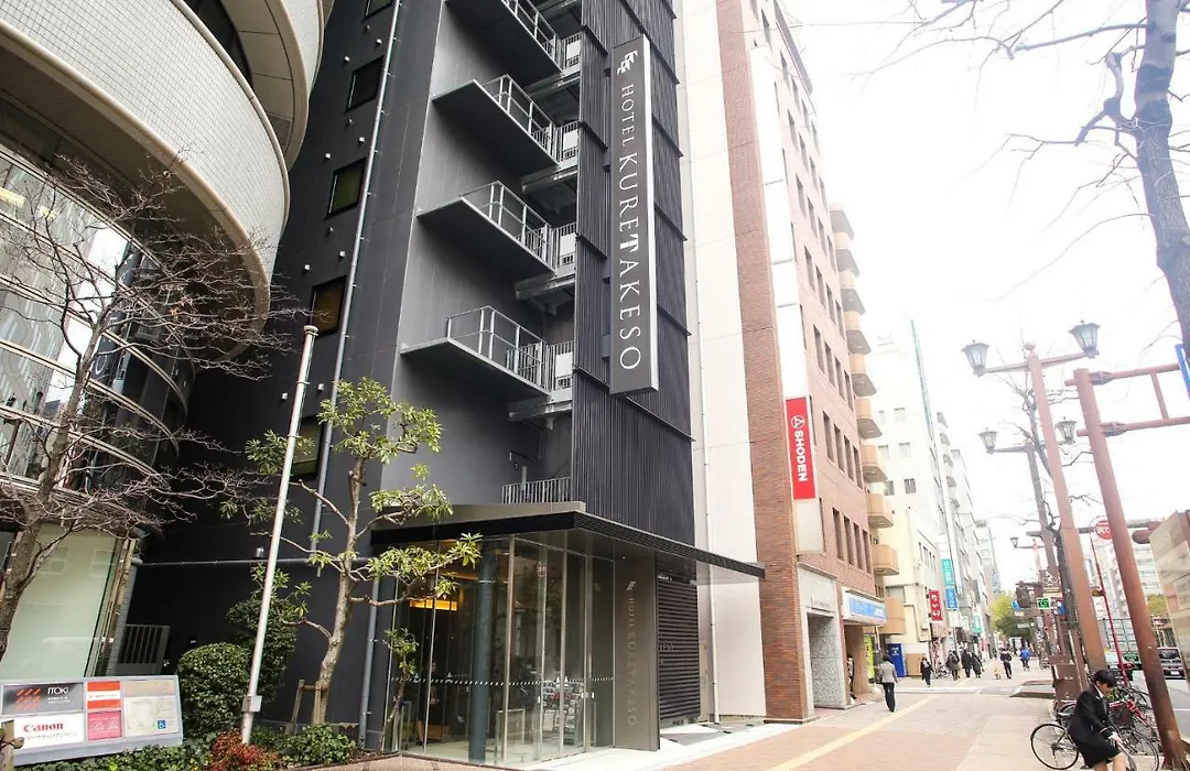 Hotel Kuretakeso Hiroshima Otemachi-1