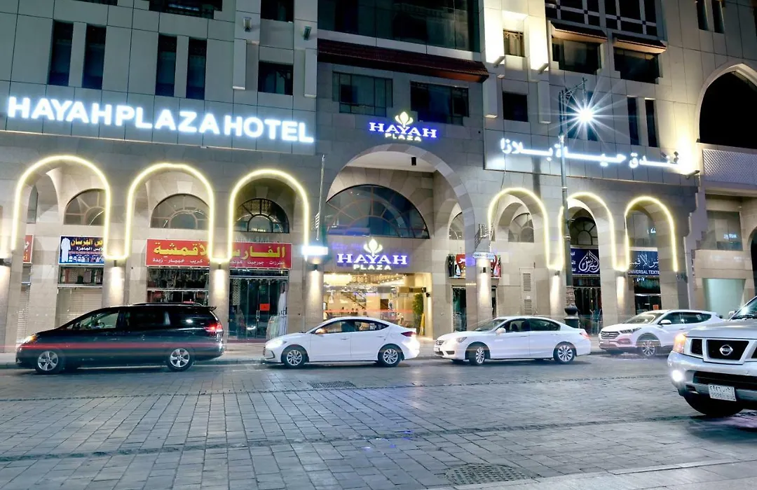 Hayah Plaza Hotel-1