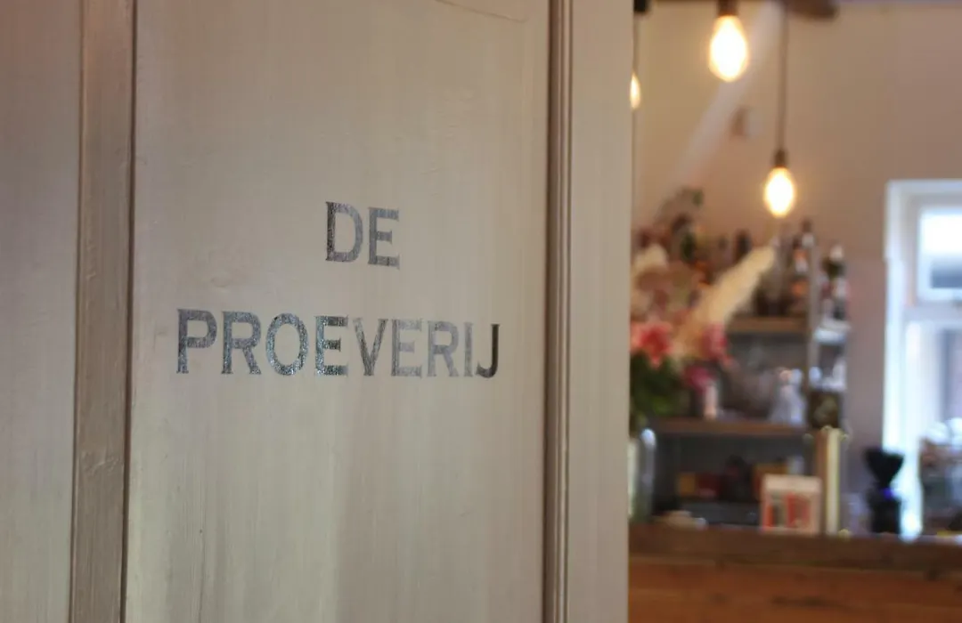 Proeverij de Azijnmakerij-1