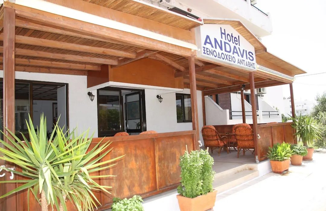 Andavis Hotel (Adults Only)-1