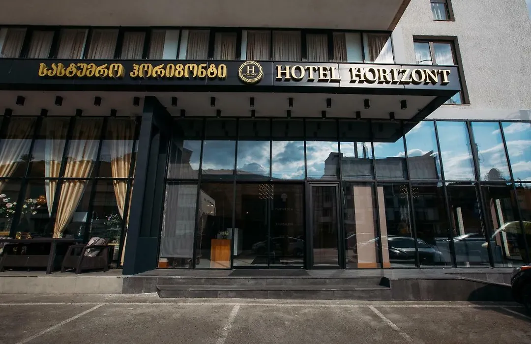 Horizont Hotel Tbilisi-1