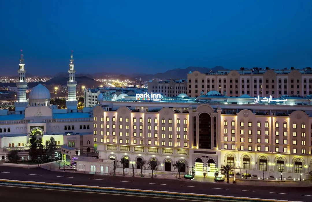 Park Inn By Radisson Makkah Al Naseem-1
