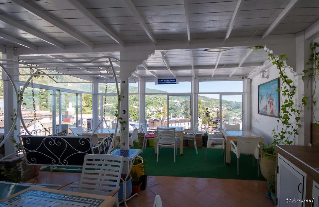 Casa Elias-1