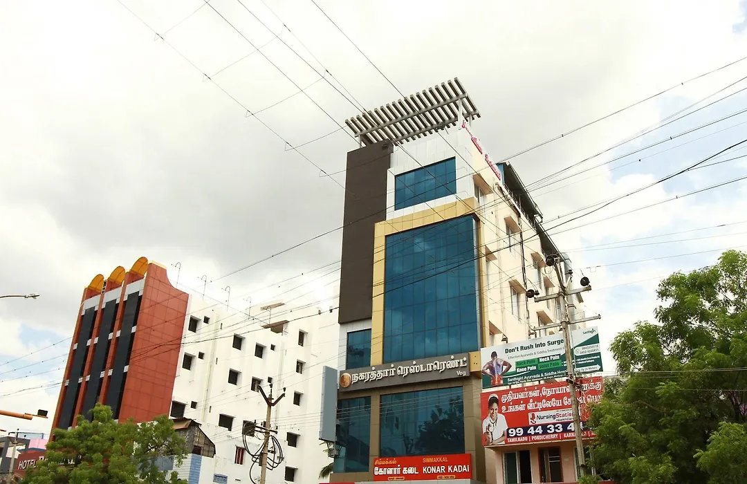 Msp Grands Inn-1