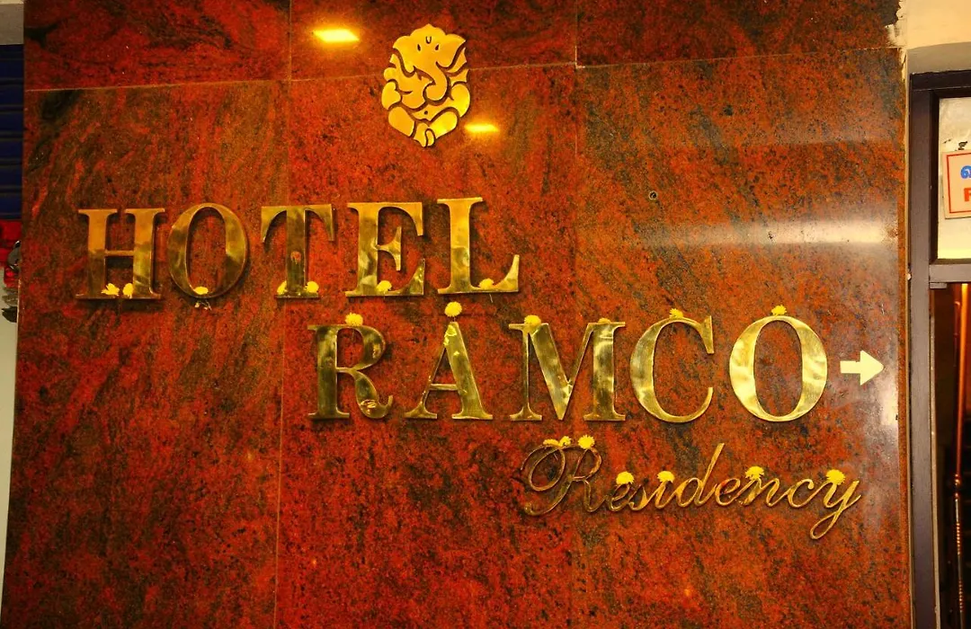 Hotel Ramco Residency A/C-1