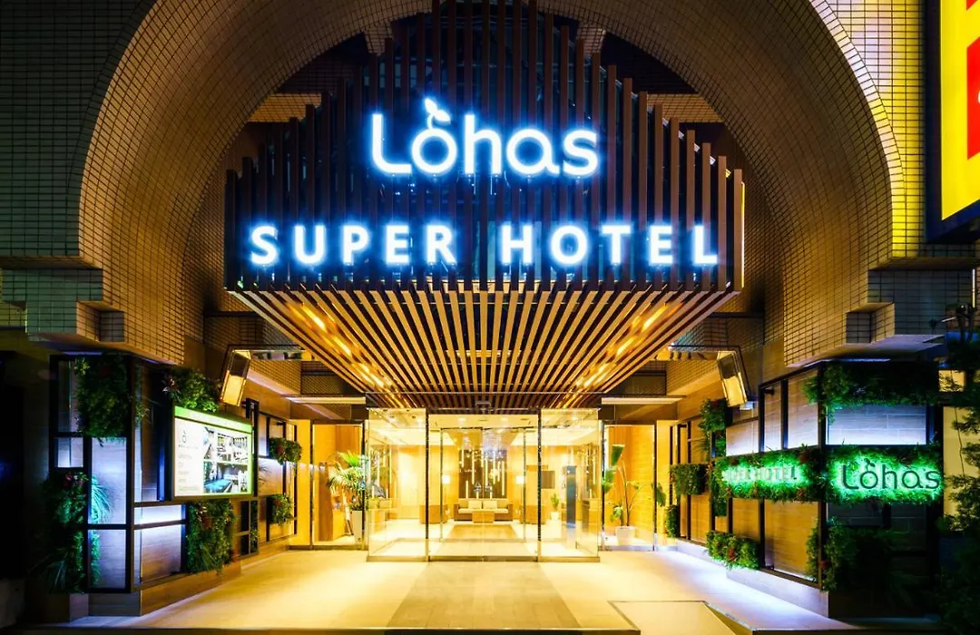 Super Hotel Ikebukuro-Eki Kitaguchi-1
