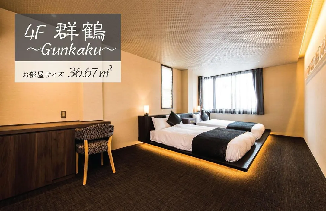 Hotel Zizi Kyoto Gion-1