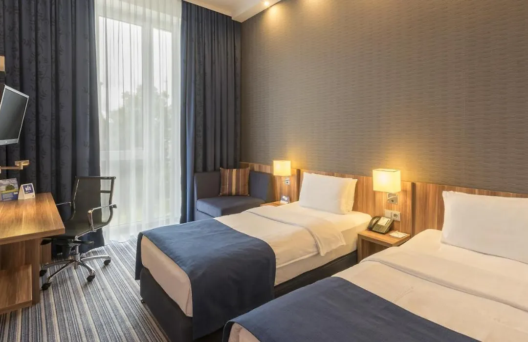 Holiday Inn Express Heidelberg City Centre-1