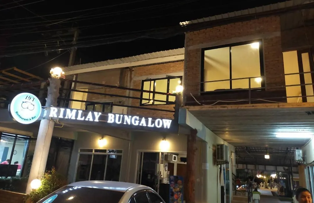 Rimlay Bungalow-1