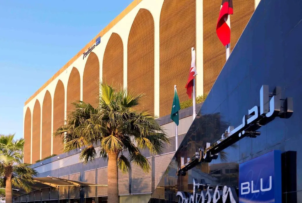 Radisson Blu Hotel, Riyadh-1