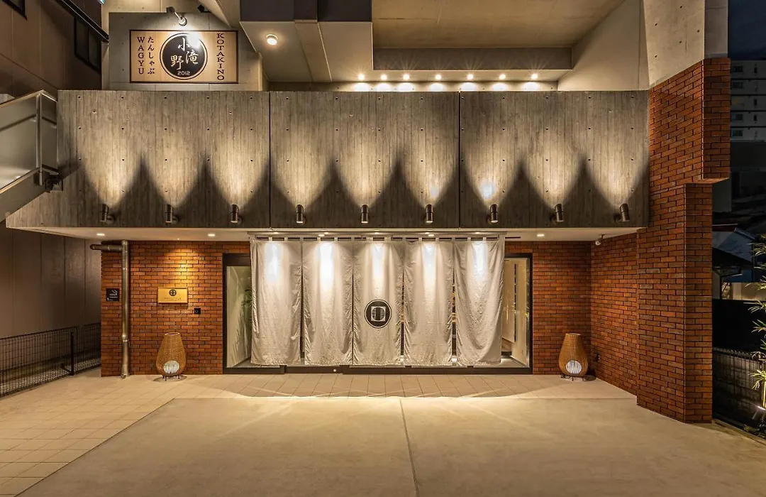 Prostyle Ryokan Tokyo Asakusa-1