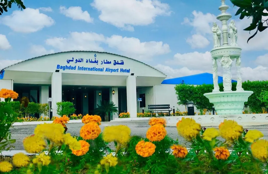 Baghdad Intl. Airport Hotel-1