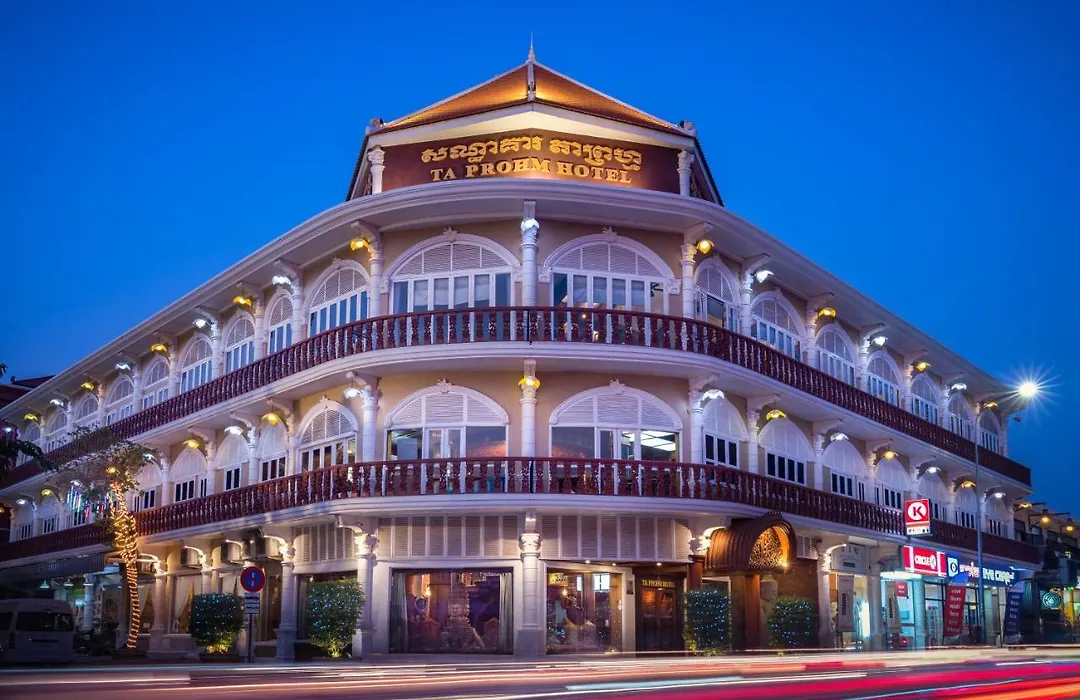 Ta Prohm Hotel & Spa-1