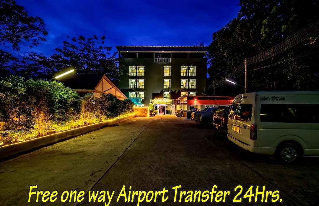 Naiyang Place - Phuket Airport-1