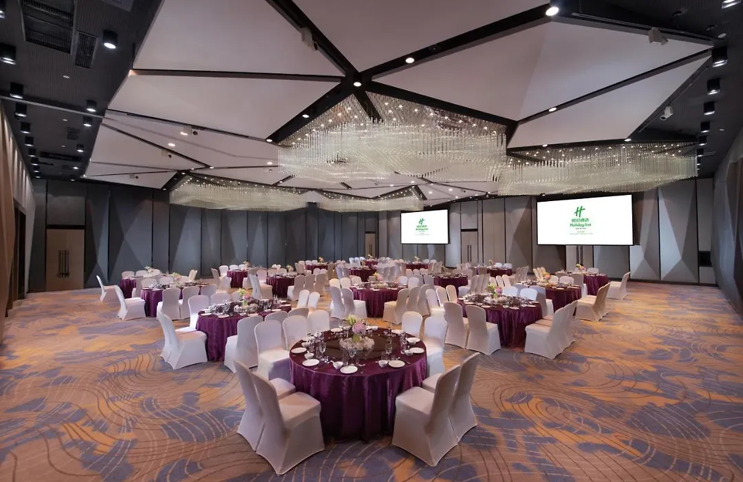 Holiday Inn Hangzhou Airport Zone By Ihg-1