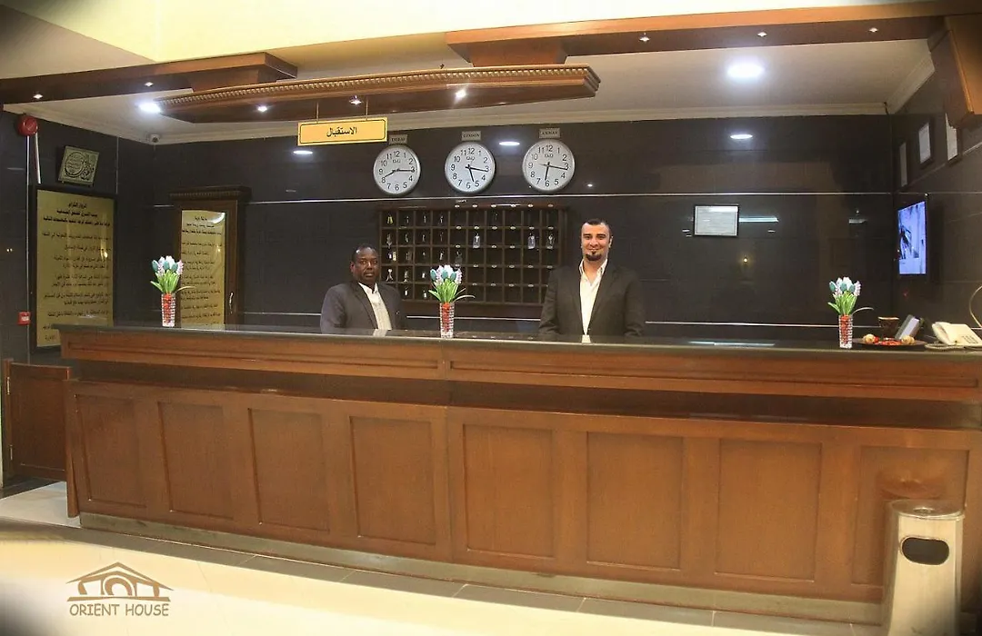 Orient House Hotel Suites & Apartments بيت الشرق للشقق الفندقية-1