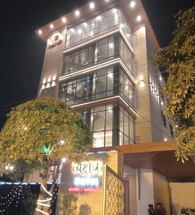 Hotel Nakshatra-1