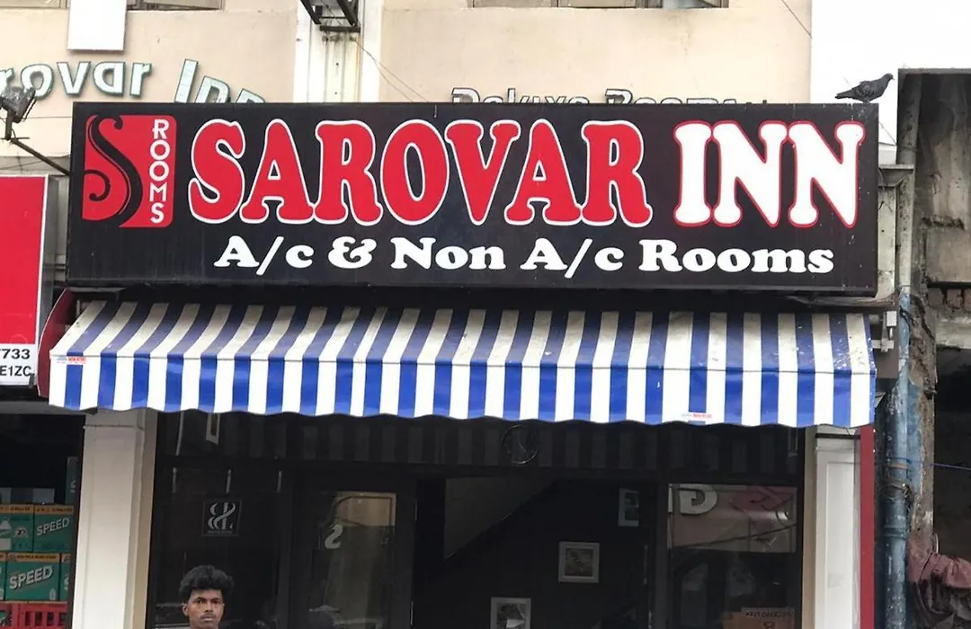 Sarovar Inn-1