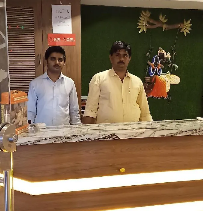 Hotel Rr Palace-1