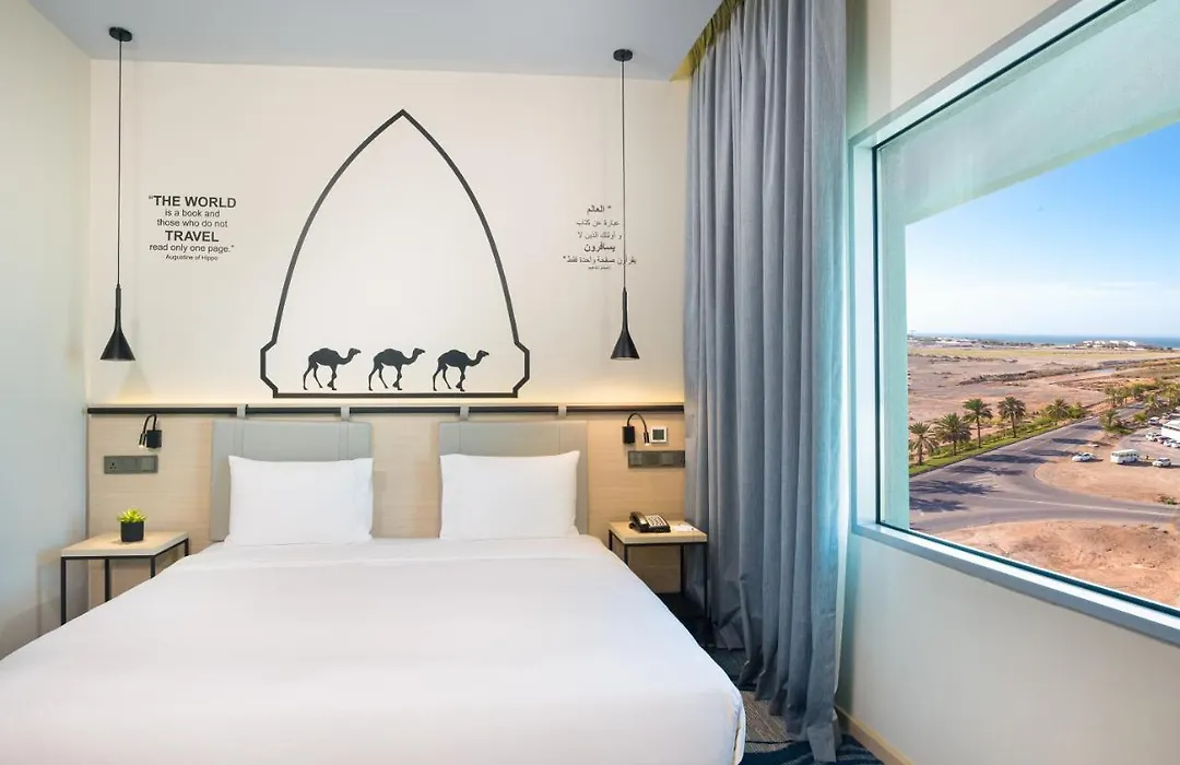 Swiss-Belinn Airport Muscat Oman-1