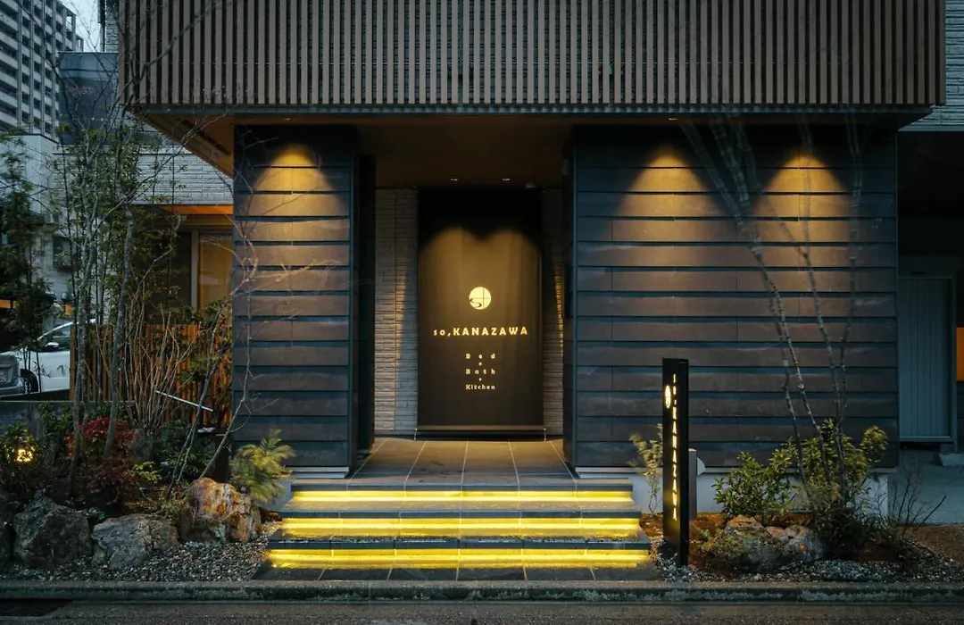 So, Kanazawa-1
