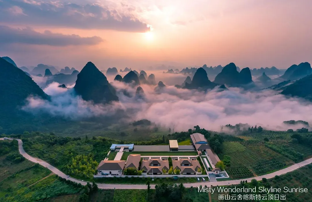 Misty Wonderland ,Yangshuo Xingping-1