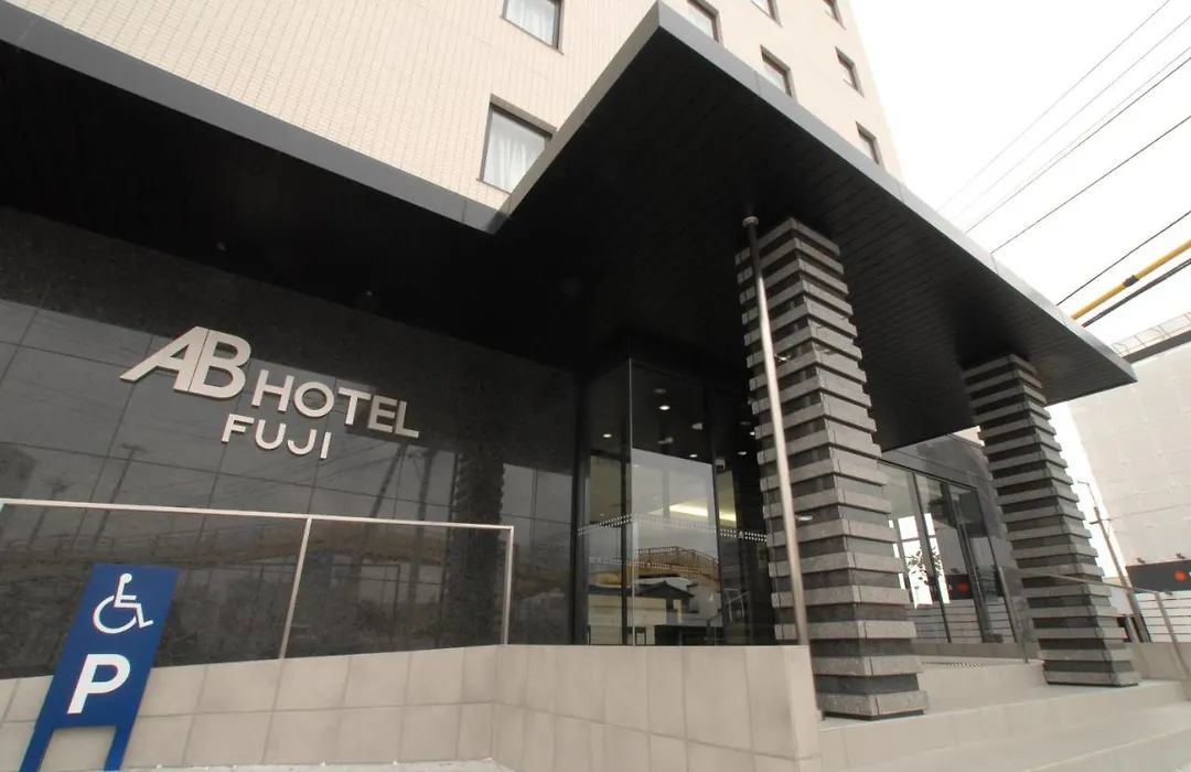 Ab Hotel Fuji-1