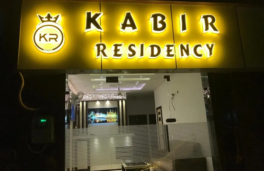 Hotel Kabir Residency-4 Min Walk To Golden Temple-1