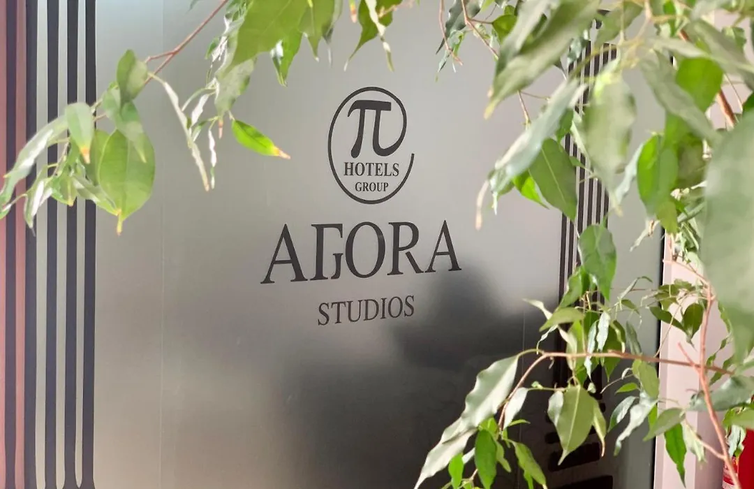 Agora Studios-1