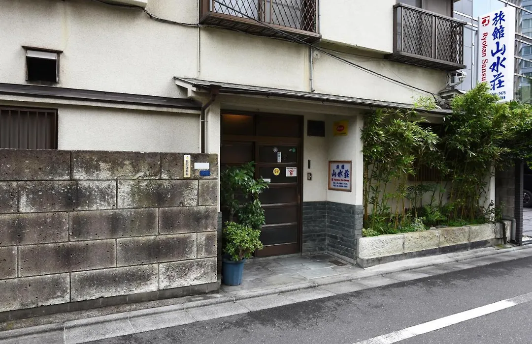 Ryokan Sansuiso-1