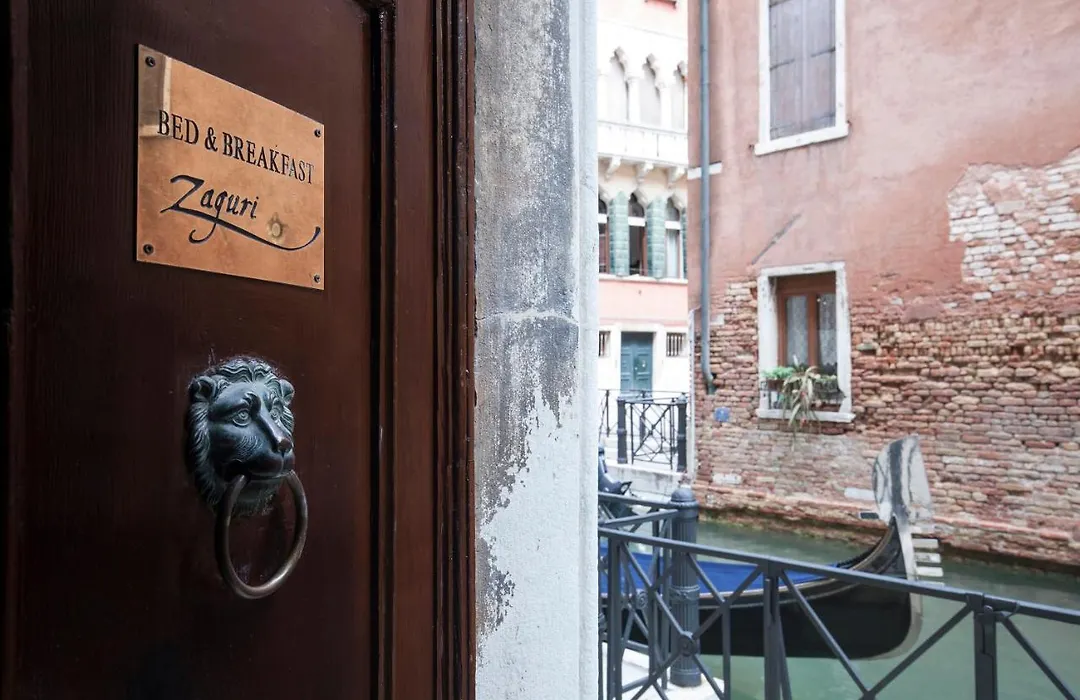 Zaguri B&B-1