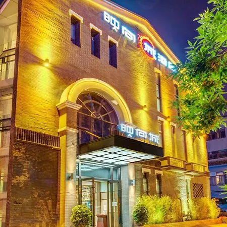 Happy Dragon City Culture Hotel-Tianjin Draum Tower & Dayuecheng Shopping Mall-3